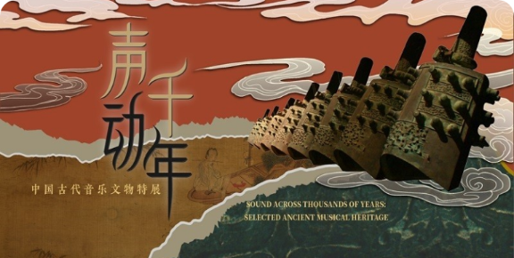 龙舟比赛