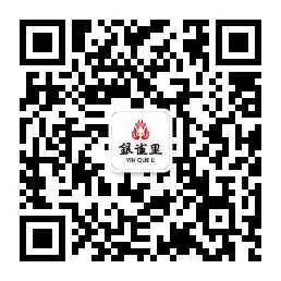 关注微信服务号